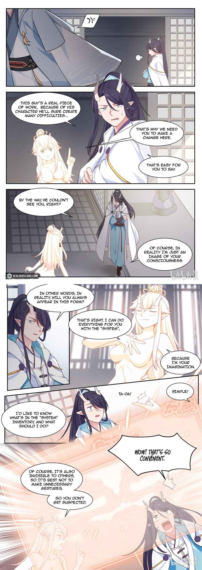 Dragon throne Chapter 2 4